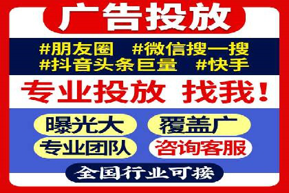 微博信息流用户画像构建方法